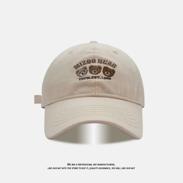 Bear Cap Embroidered Baseball