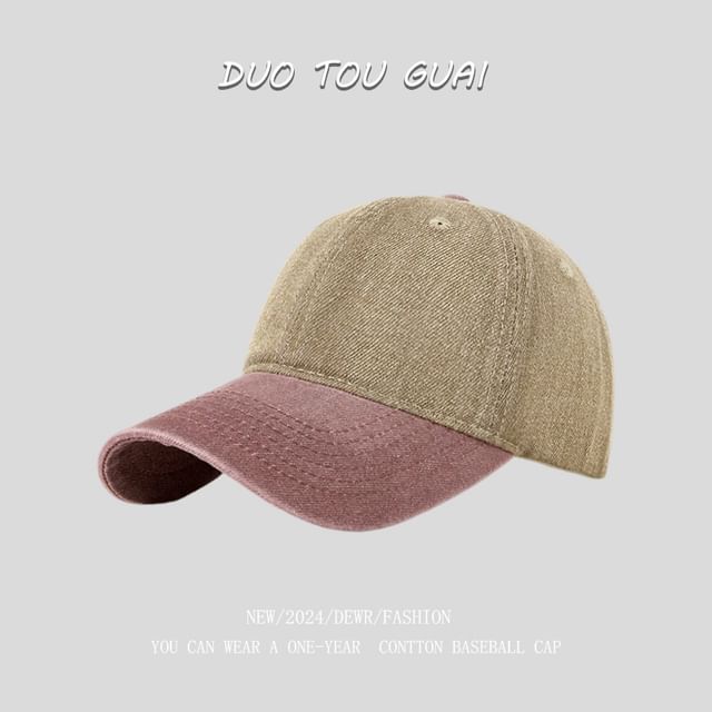 Two Washed Baseball Tone Cap Denim