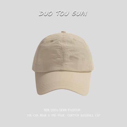 Plain Baseball Cap
