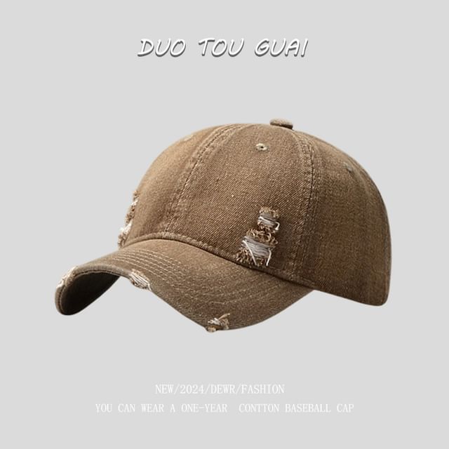 Distressed Denim Washed Baseball Cap