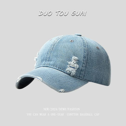 Distressed Denim Washed Baseball Cap