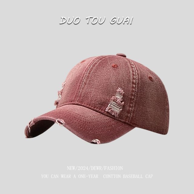 Distressed Denim Washed Baseball Cap