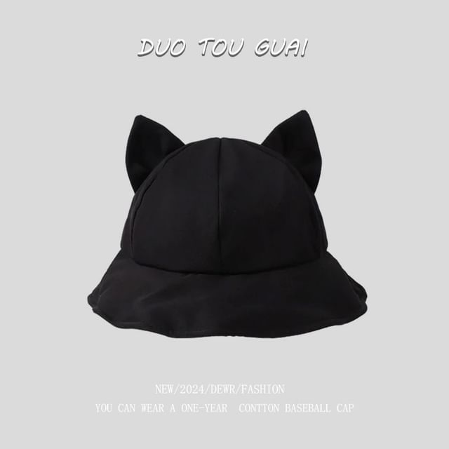 Bucket Ear Hat Cat