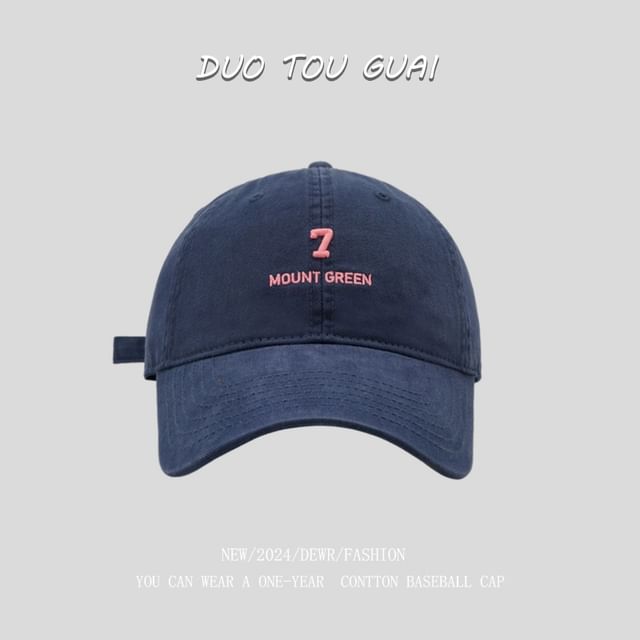 Cap Embroidered Number Baseball