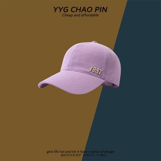 Embroidered Cap Top Baseball Number Open