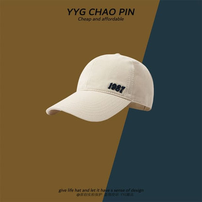 Embroidered Cap Top Baseball Number Open