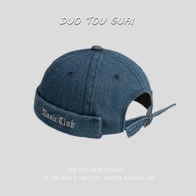 Embroidered Lettering Hat Denim Washed Brimless