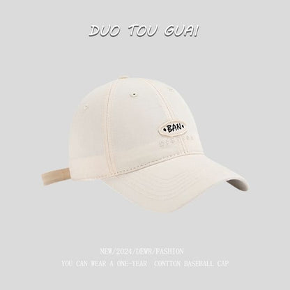 Baseball Embroidered Lettering Cap