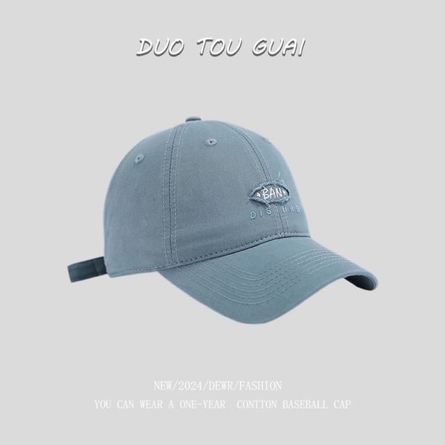 Baseball Embroidered Lettering Cap