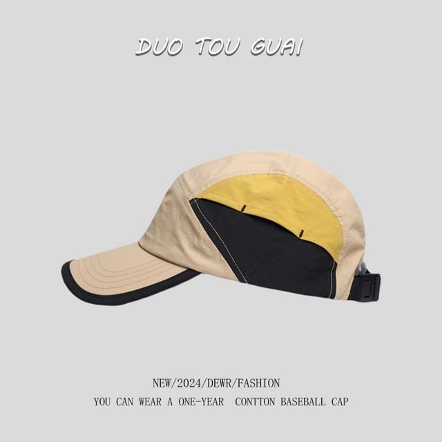 Baseball Color Block Cap