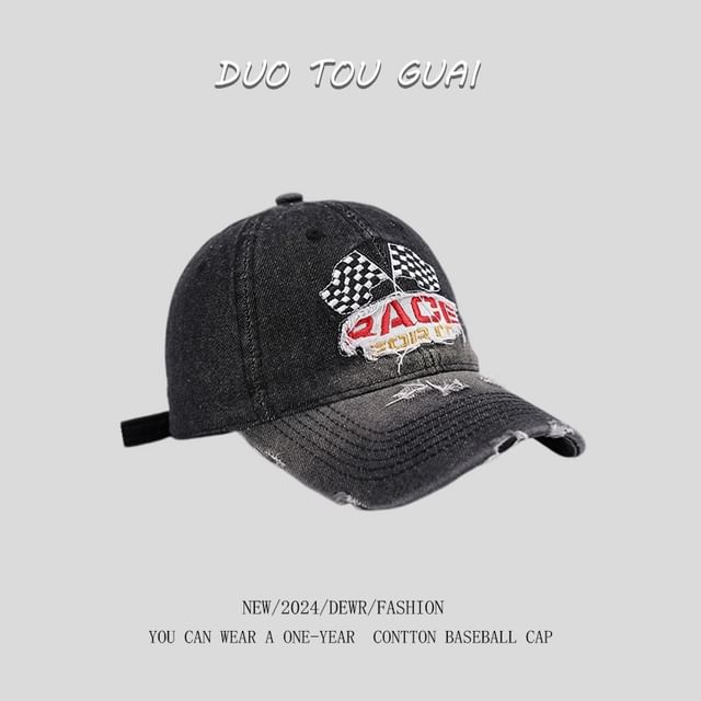 Embroidered Denim Washed Baseball Distressed Lettering Cap