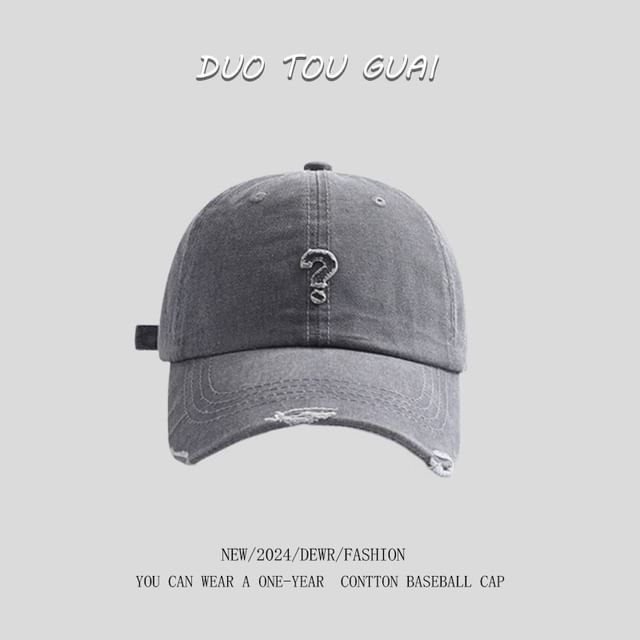 Question Mark Cap Distressed Baseball