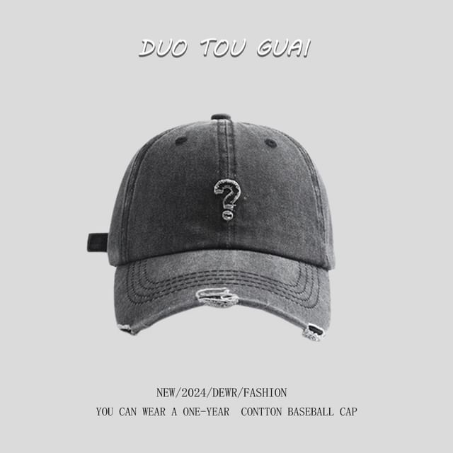 Question Mark Cap Distressed Baseball