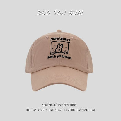 Embroidered Baseball Lettering Cap