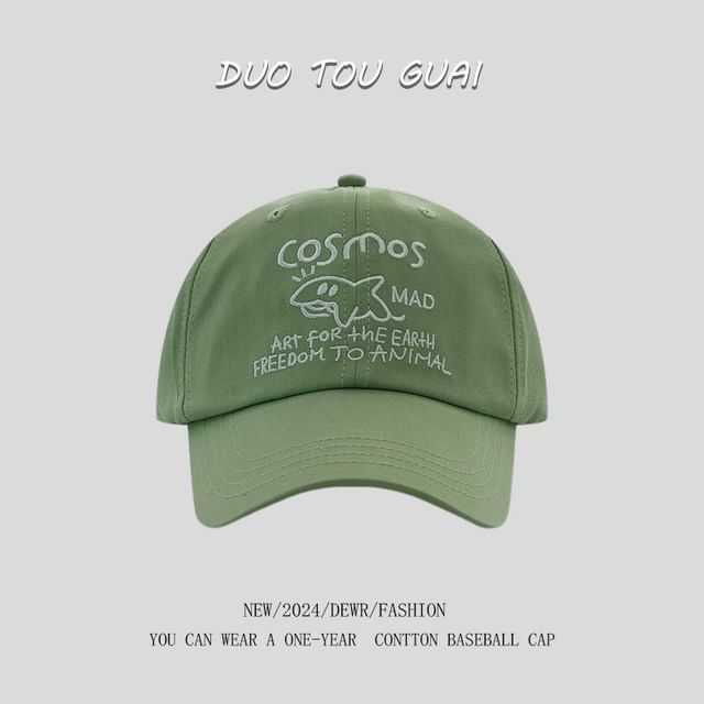 Embroidered Cap Lettering Baseball