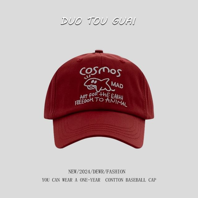 Embroidered Cap Lettering Baseball