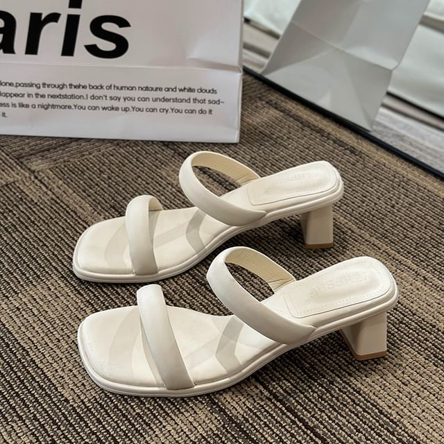 Low Heel Plain Sandals