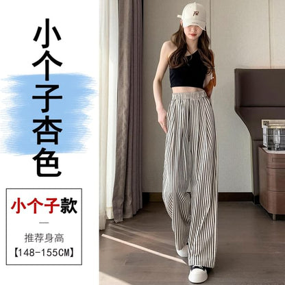 High Rise Striped Wide Leg Pants (Various Designs)