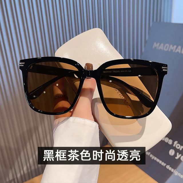 Square Sunglasses (Various Designs)