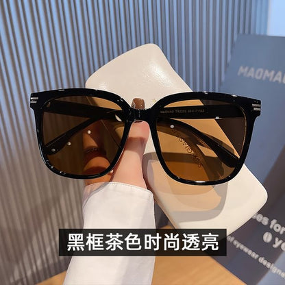 Square Sunglasses (Various Designs)