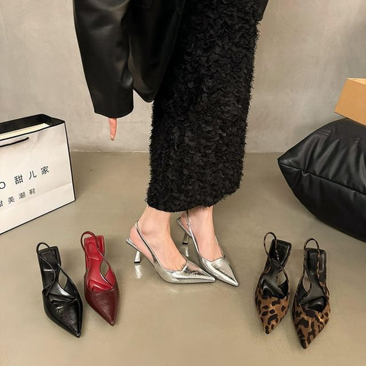 Pointed Slingback Kitten Heel Sandals