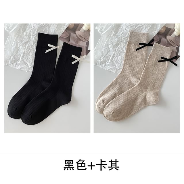 Bow Socks Set