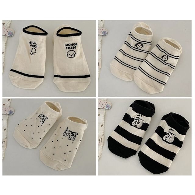 Two Tone Embroidered Low Cut Socks Set