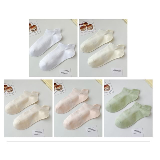 Plain Ankle Socks Set