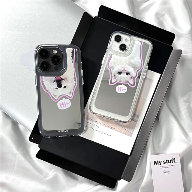 Mirrored Case Animal Phone