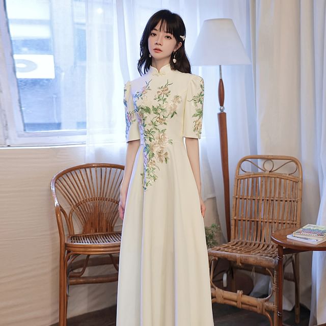 Short-Sleeve (Various A-Line Designs) Embroidered Floral Evening Gown