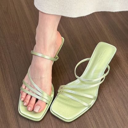 Strappy Kitten Heel Slide Sandals
