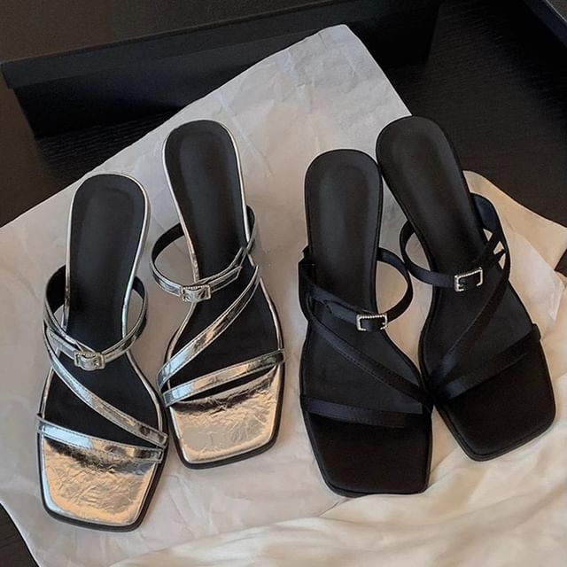 Toe Heel Kitten Square Sandals