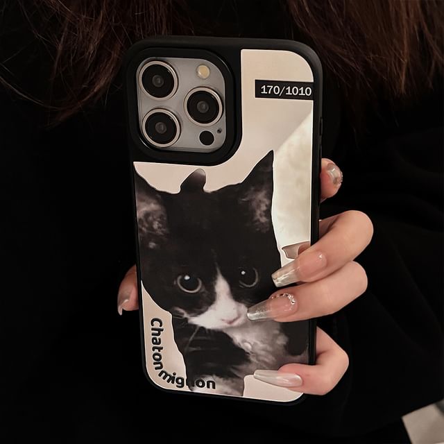 Animal Mirrored Phone Case
