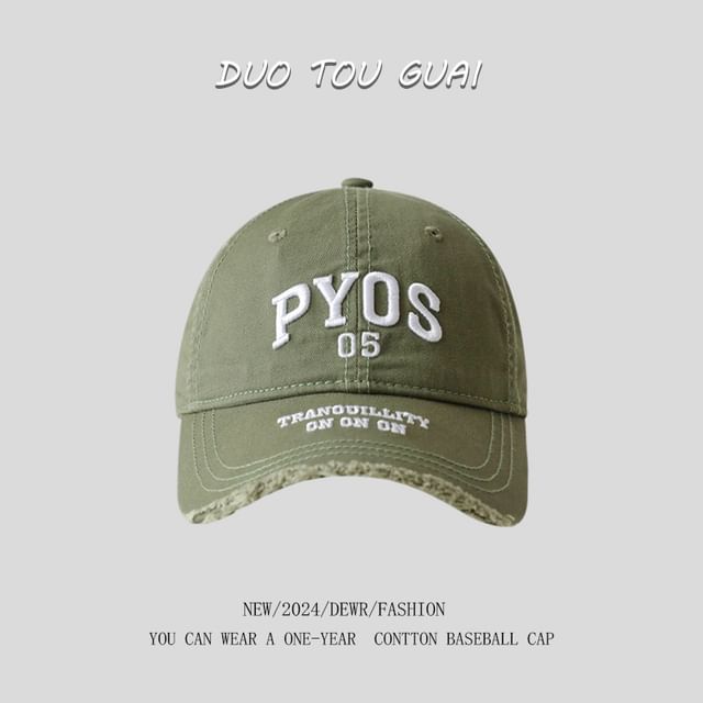 Embroidered Cap Baseball Frayed Lettering