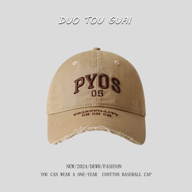 Embroidered Cap Baseball Frayed Lettering