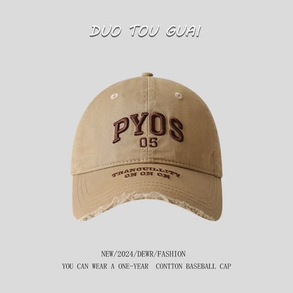 Embroidered Cap Baseball Frayed Lettering
