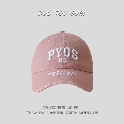 Embroidered Cap Baseball Frayed Lettering