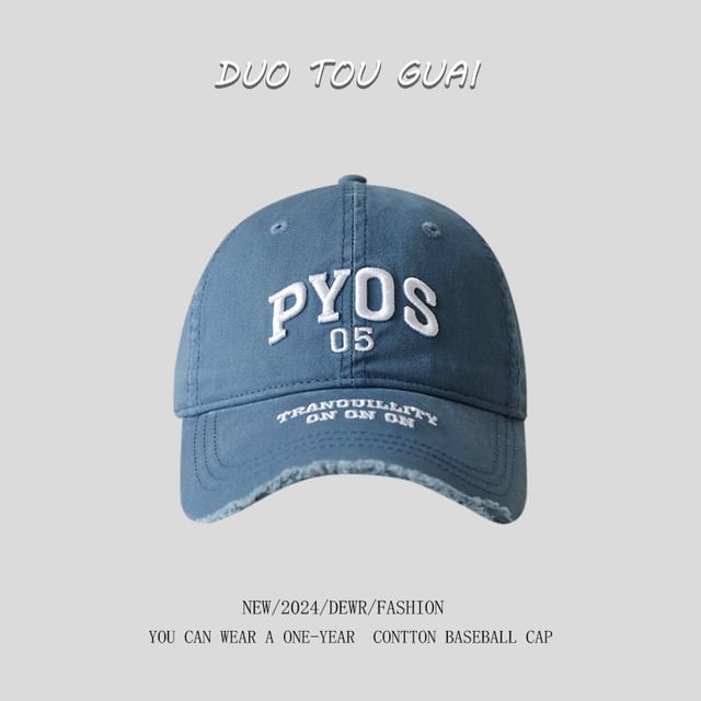 Embroidered Cap Baseball Frayed Lettering