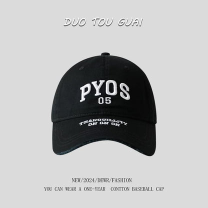 Embroidered Cap Baseball Frayed Lettering