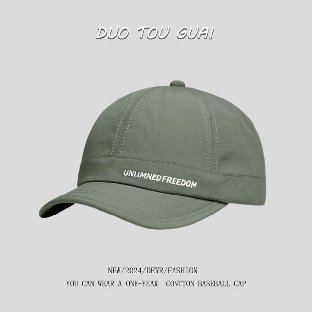 Short Lettering Brim Embroidered Cap Baseball