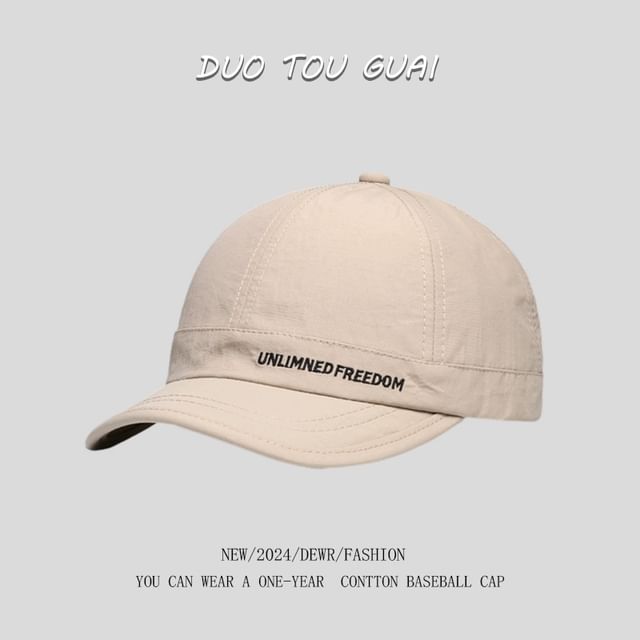 Short Lettering Brim Embroidered Cap Baseball