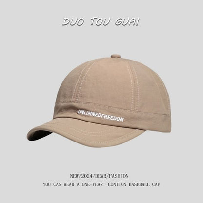 Short Lettering Brim Embroidered Cap Baseball