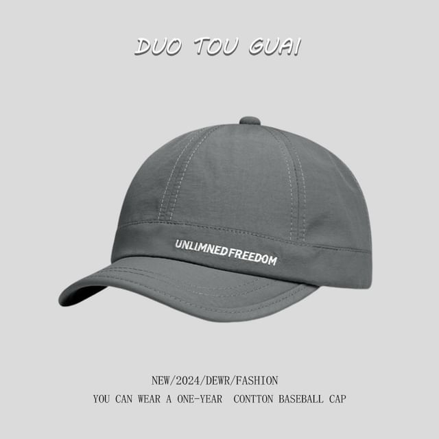 Short Lettering Brim Embroidered Cap Baseball