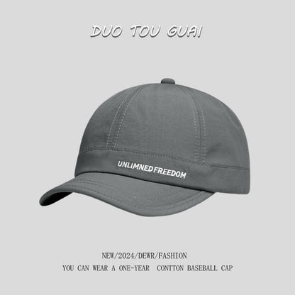 Short Lettering Brim Embroidered Cap Baseball