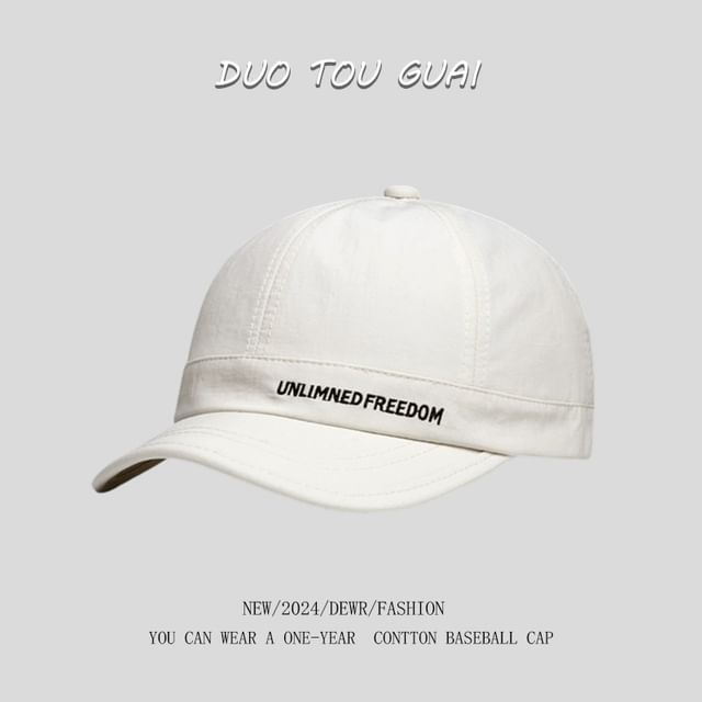 Short Lettering Brim Embroidered Cap Baseball