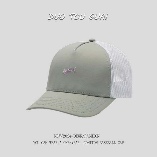 Bone Trucker Cap Embroidered Fish