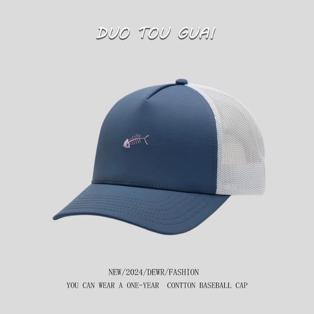 Bone Trucker Cap Embroidered Fish