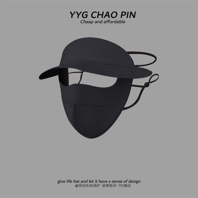 Sun with Protection Face Cover Plain Brim