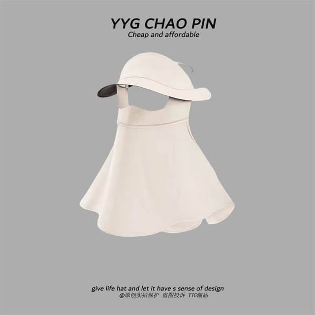 Flap Face Neck Protection Sun Cover Plain with