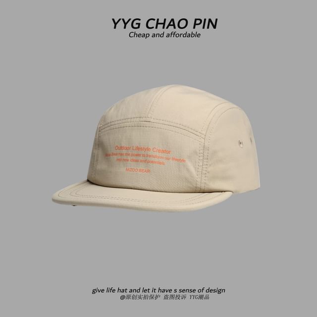 Lettering Baseball Cap Print